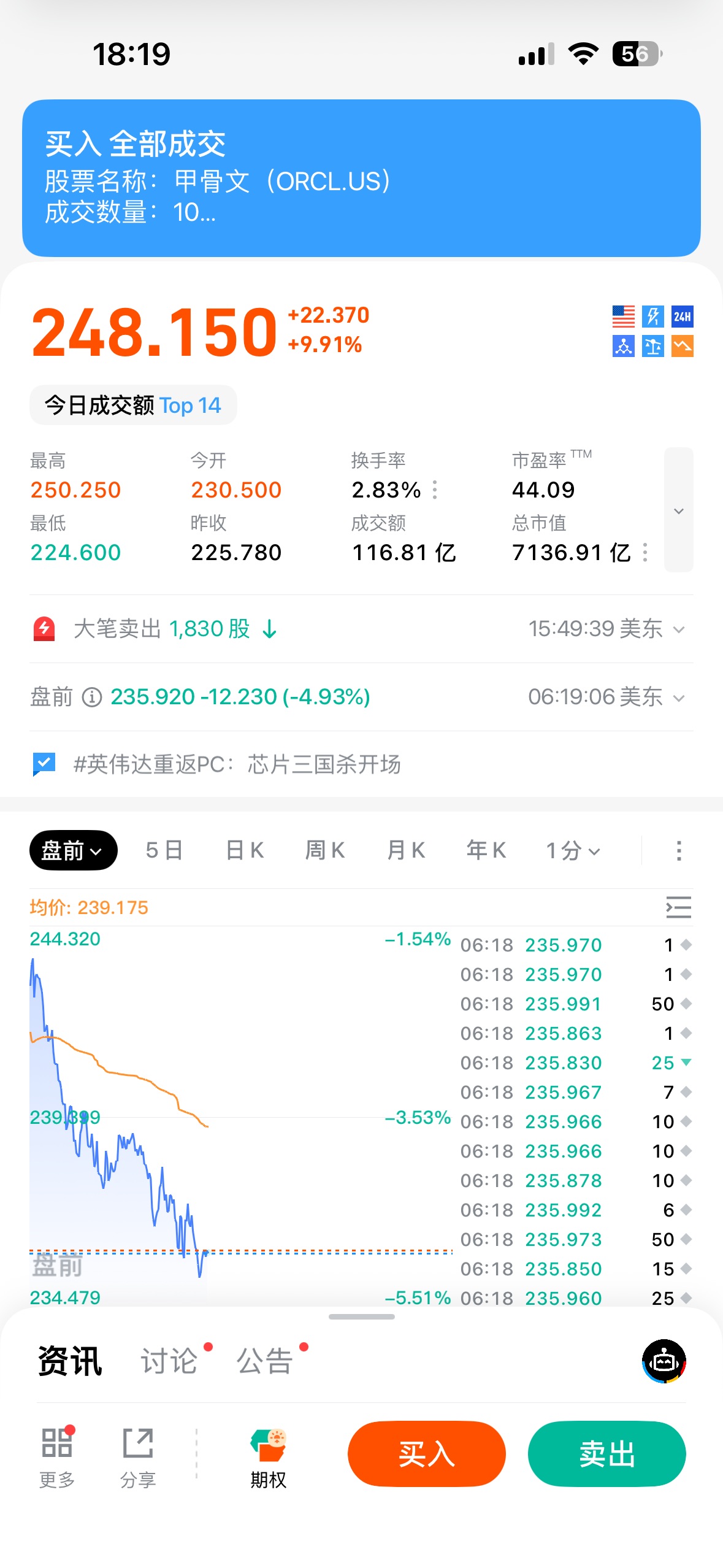 图片 1，共 1 张