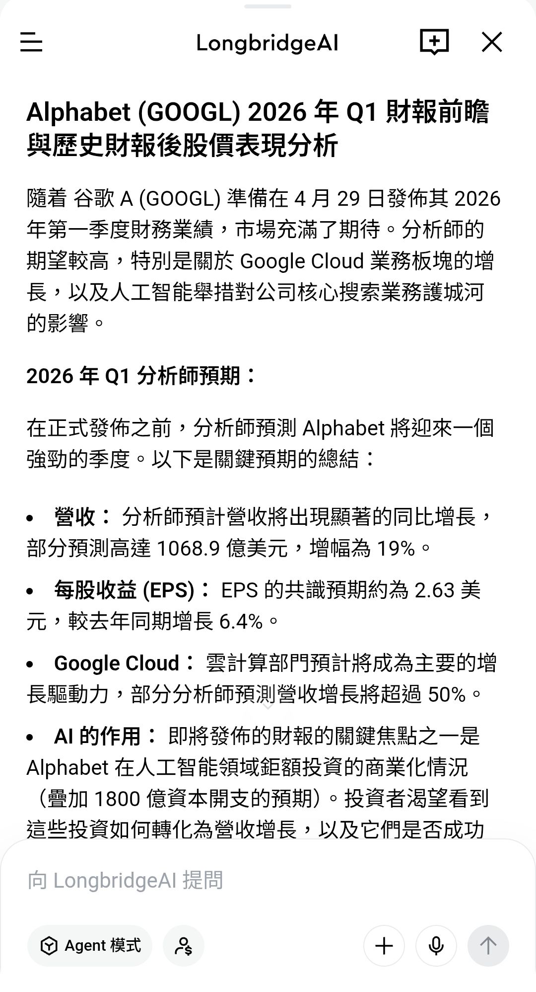 图片 1,共 1 张