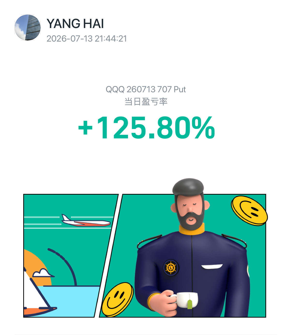 图片 1，共 1 张