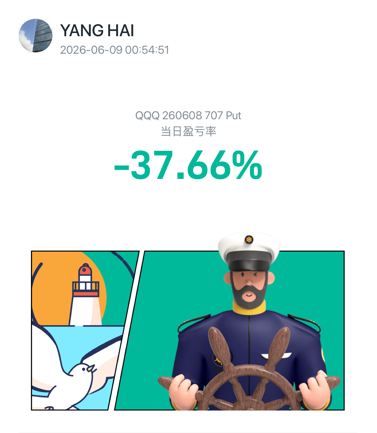图片 1，共 1 张