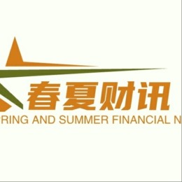 LongPort - 春夏財讯