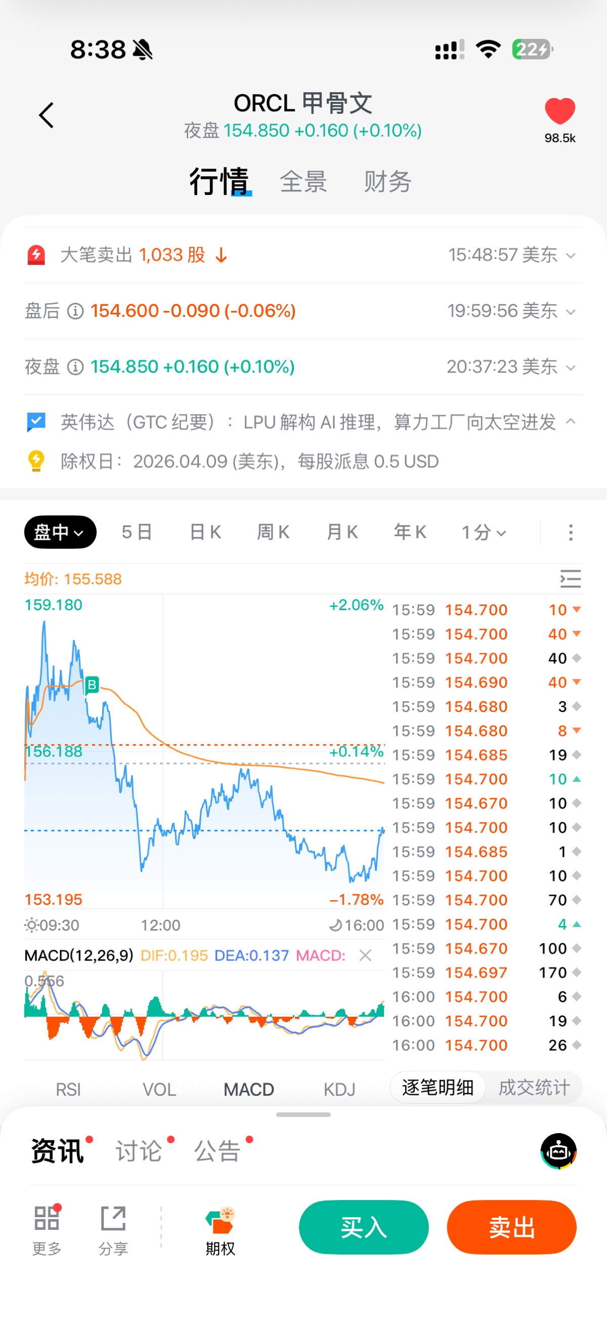 图片 1，共 1 张