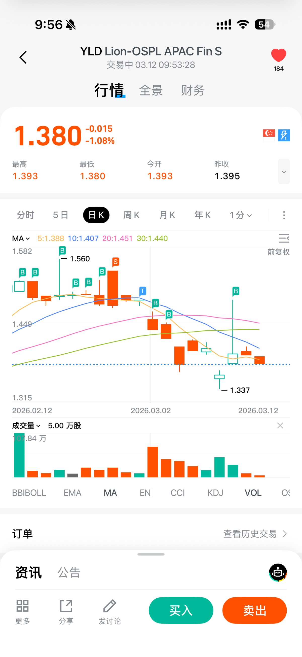 图片 1，共 1 张