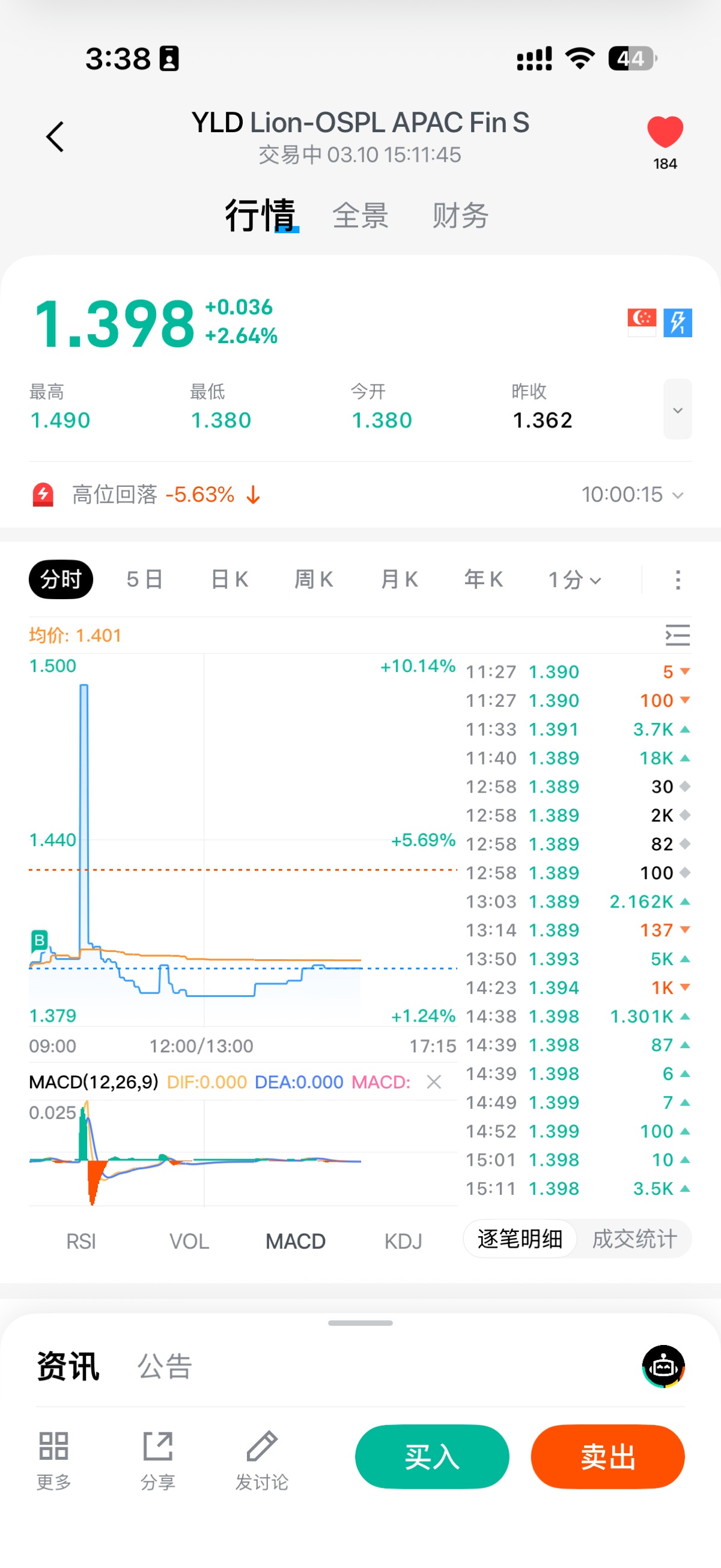 图片 1，共 1 张