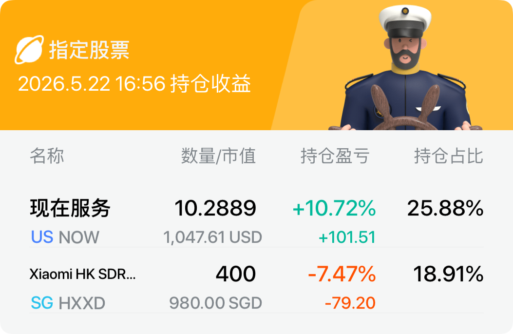 图片 1，共 1 张