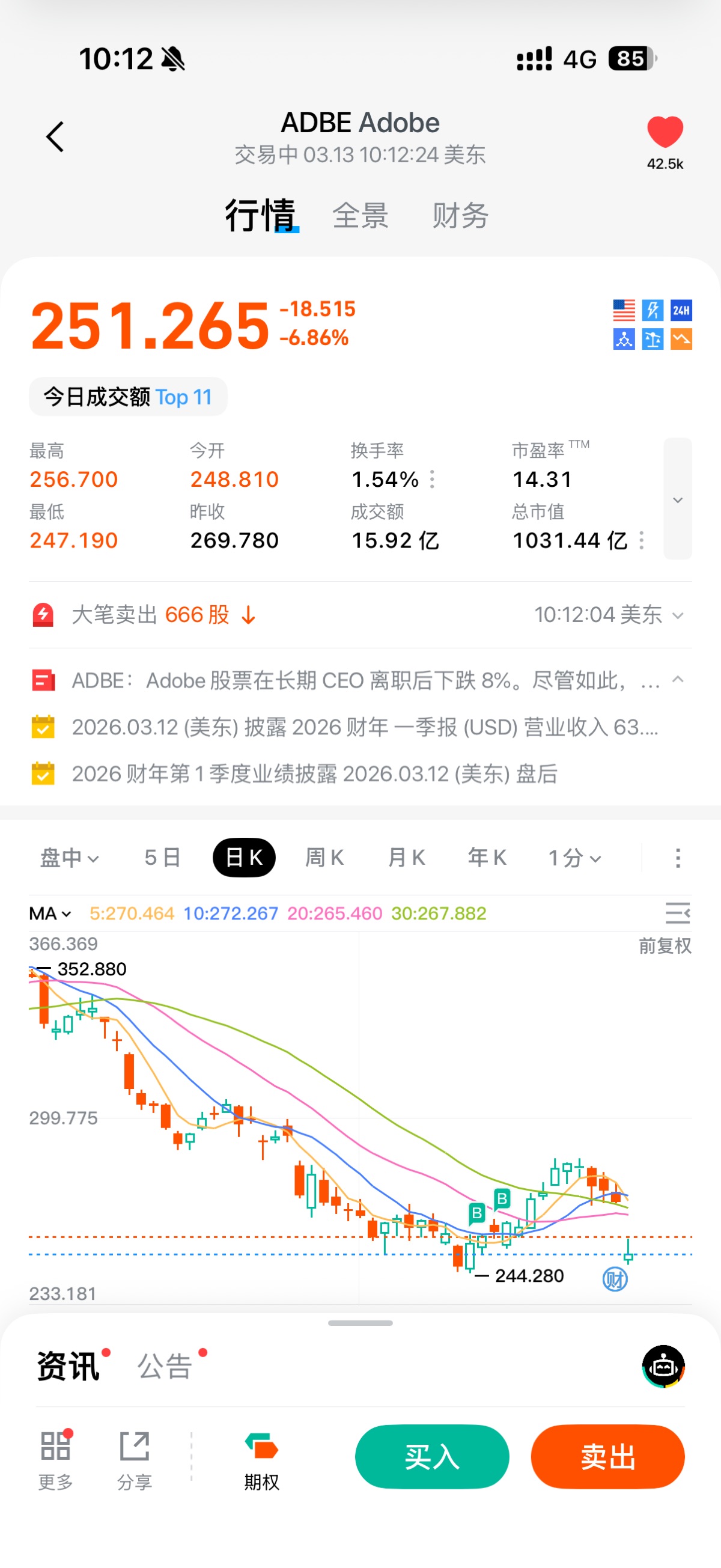 图片 1，共 1 张