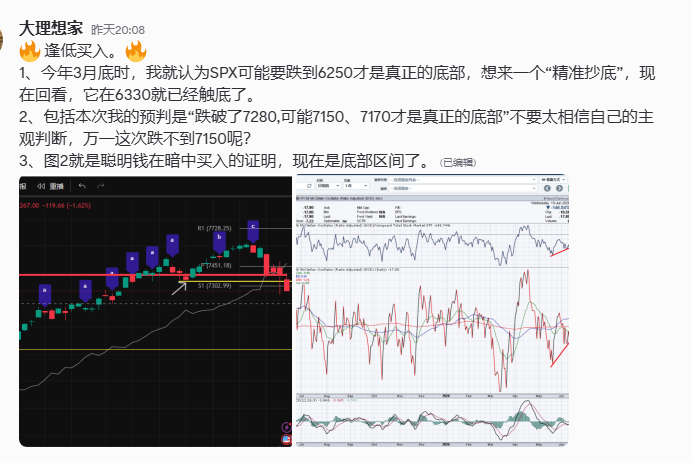 图片 1，共 1 张