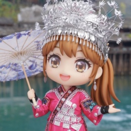 Longbridge - Horsey Meow