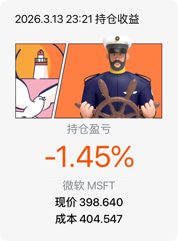 图片 1,共 1 张