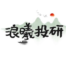 LongPort - 浪曦投研