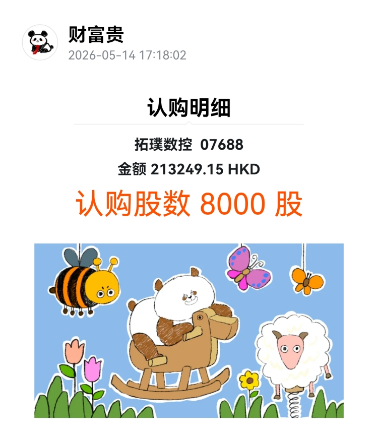 图片 1,共 1 张