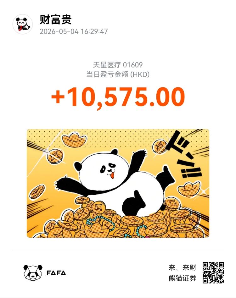 图片 1,共 1 张