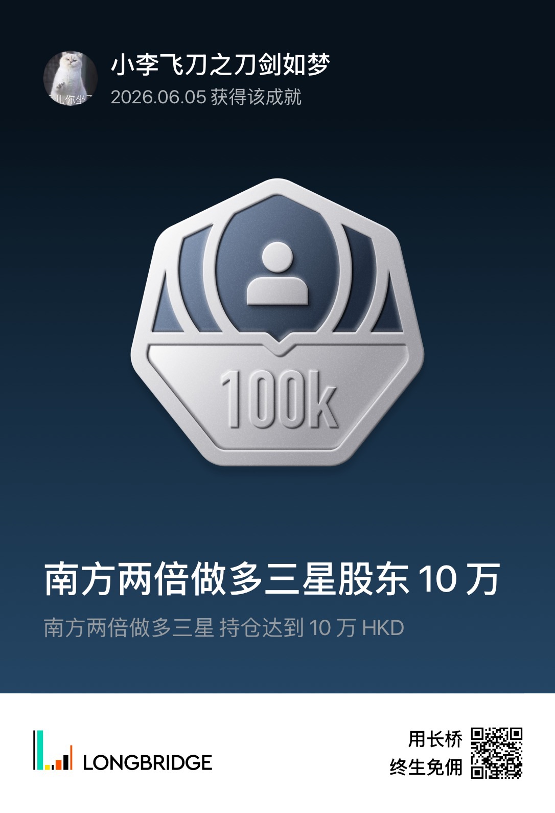 图片 1,共 1 张