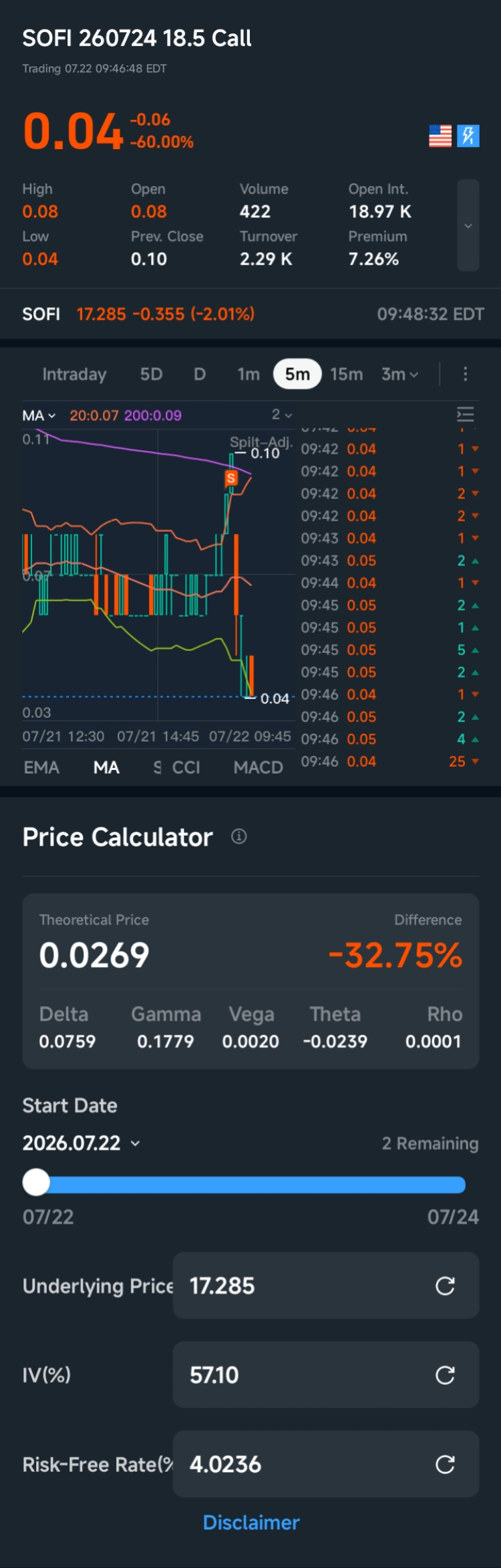 图片 1,共 1 张