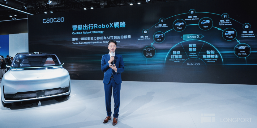 图片 1，共 1 张