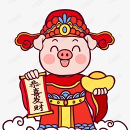 沃冂豬扒飯