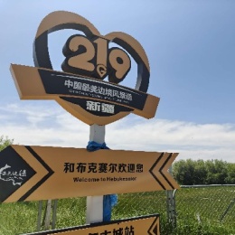 LongPort - 见过大风大浪