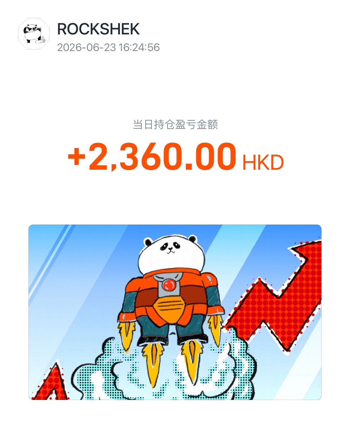 图片 1，共 1 张