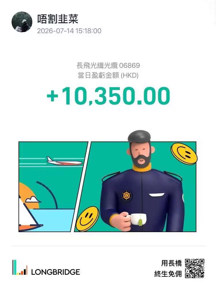图片 1，共 1 张