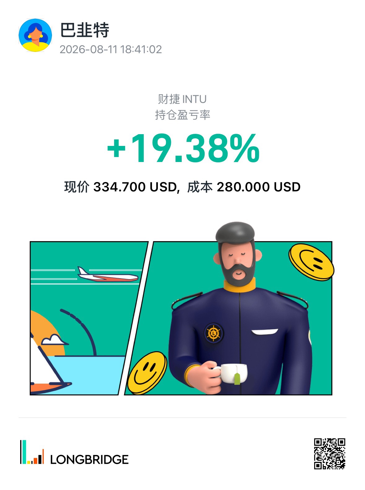 图片 1,共 1 张