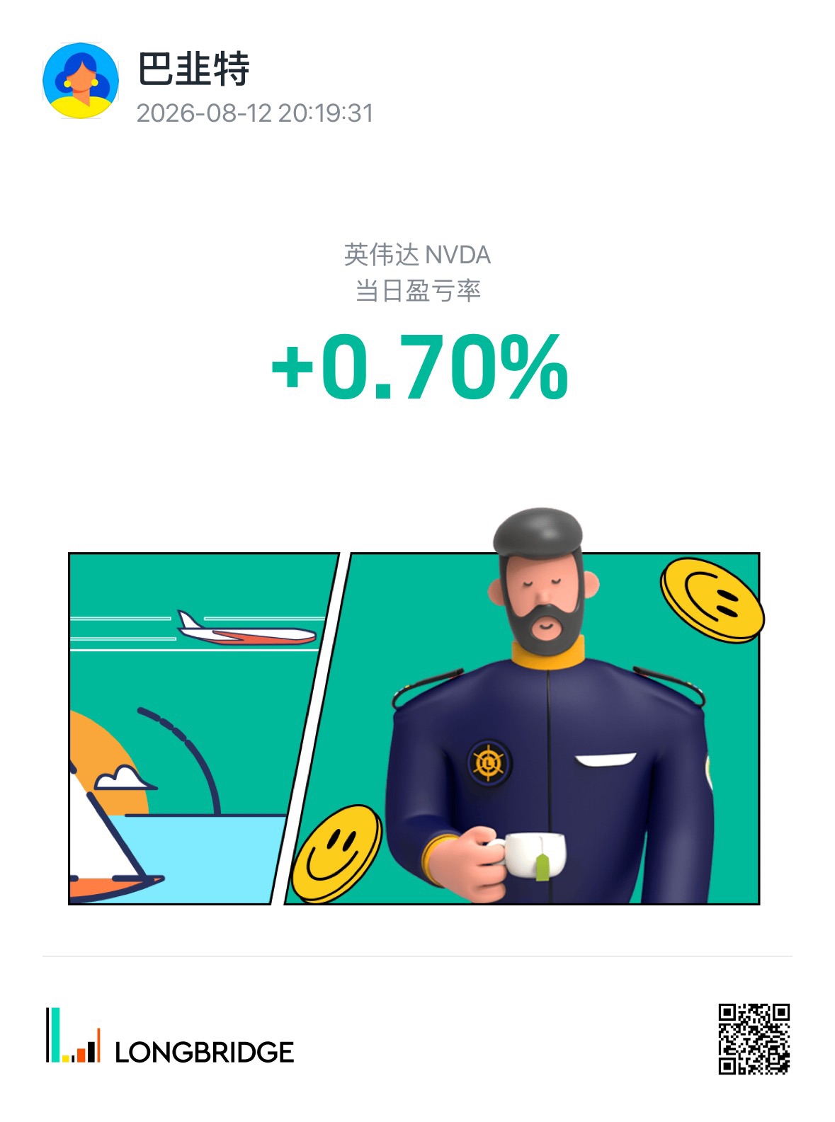 图片 1,共 1 张