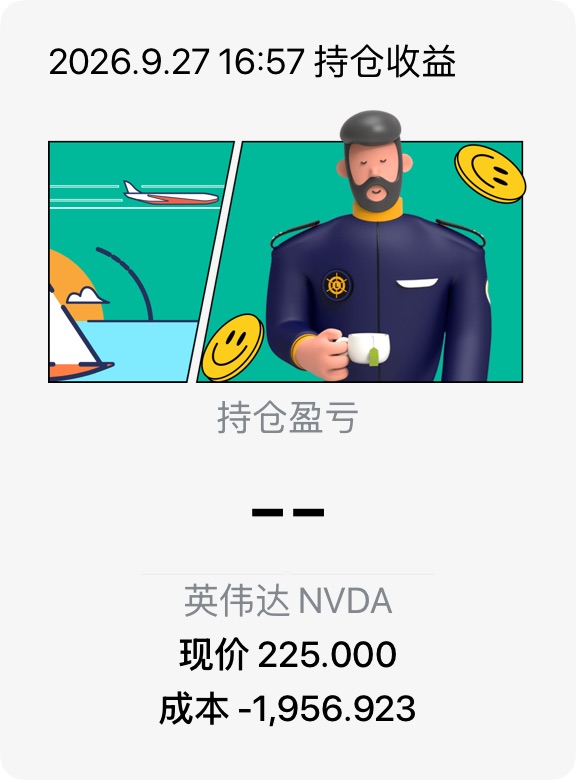 图片 1,共 1 张