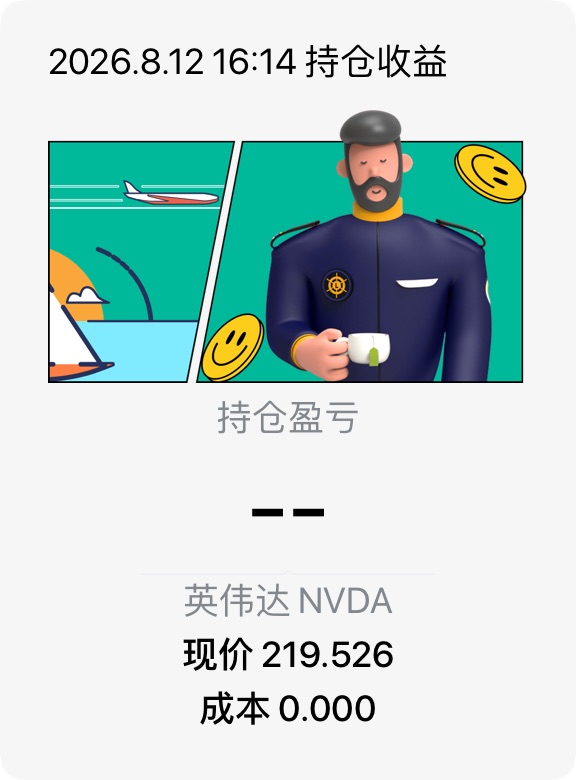 图片 1,共 1 张