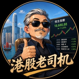 LongPort - 港股老司機