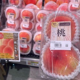 ももさん
