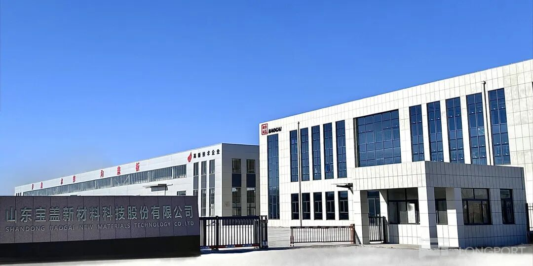 图片 1,共 2 张