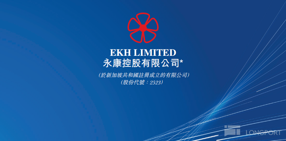 图片 1，共 1 张