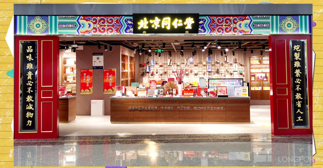 图片 1，共 4 张