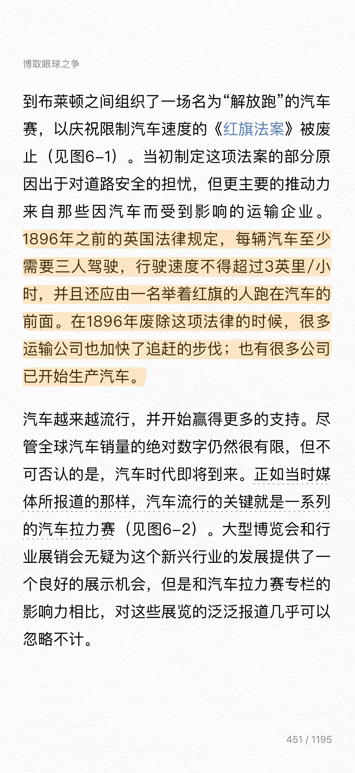 图片 1，共 1 张