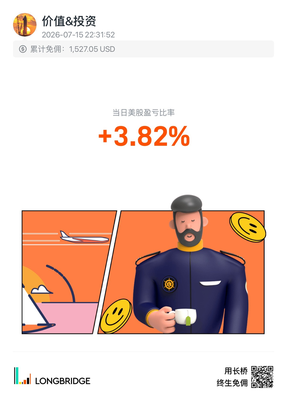 图片 1,共 1 张