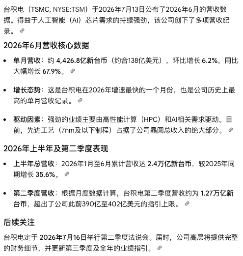 图片 1,共 1 张