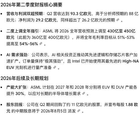 图片 1,共 1 张