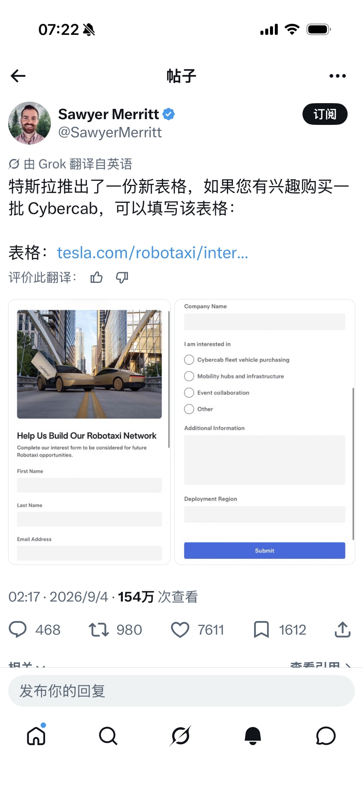 图片 1,共 1 张