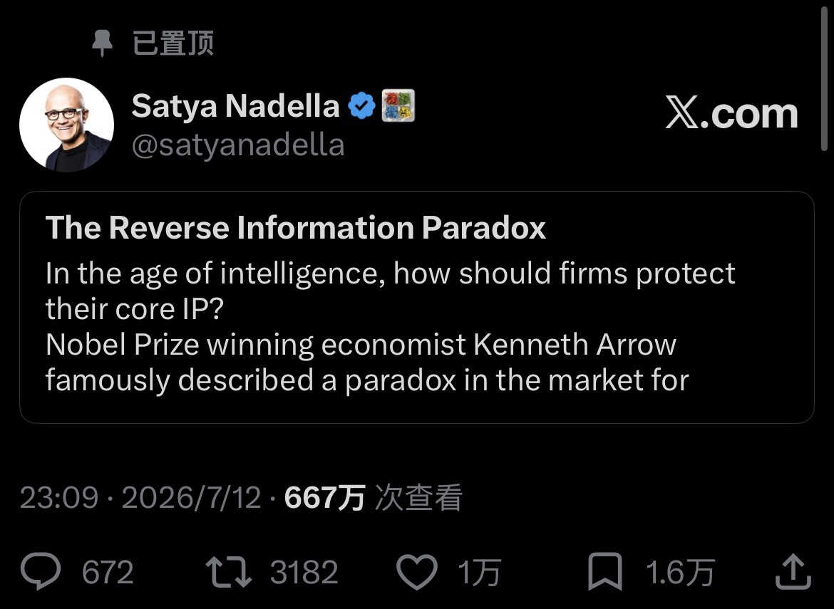 图片 1,共 1 张