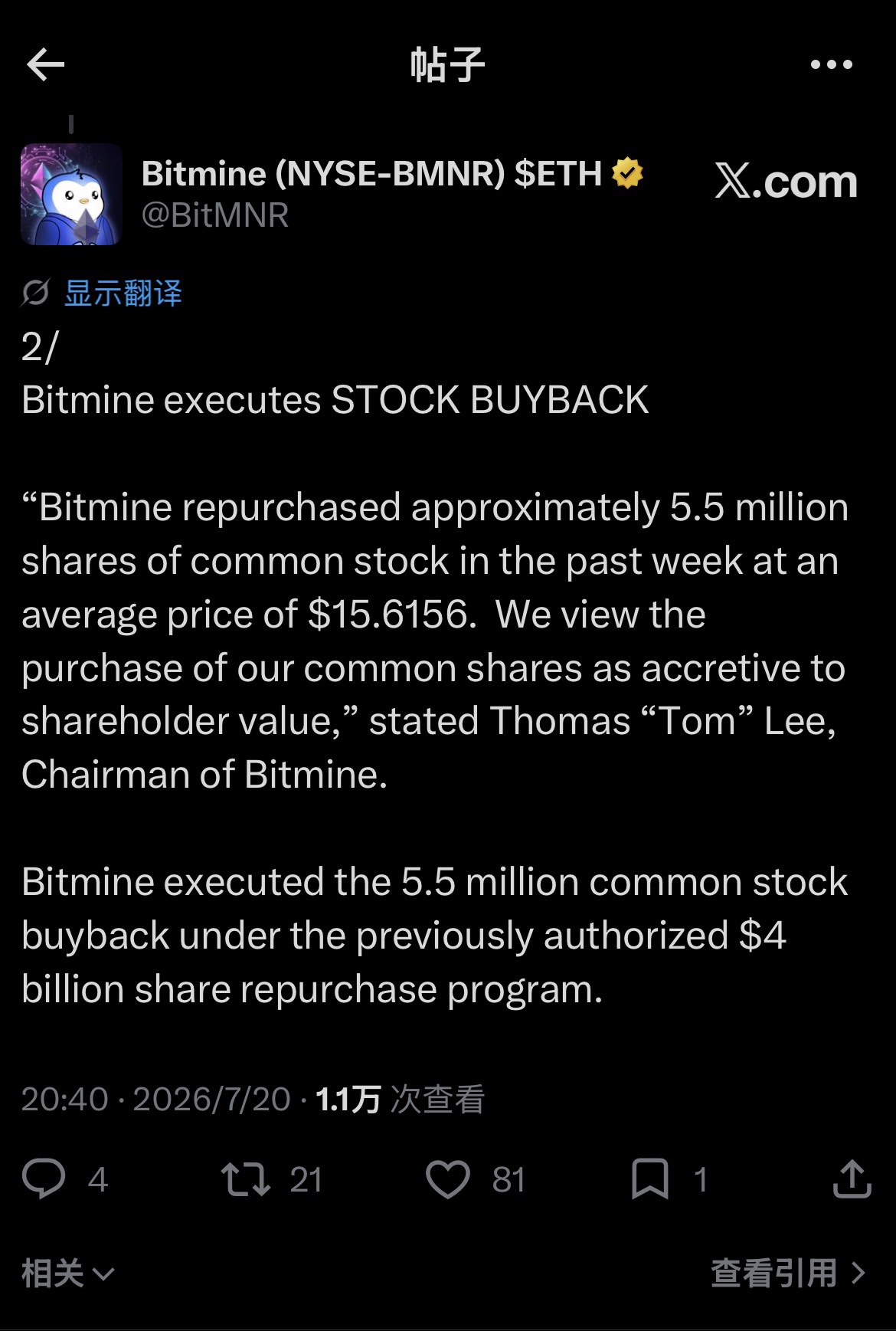 图片 1,共 1 张