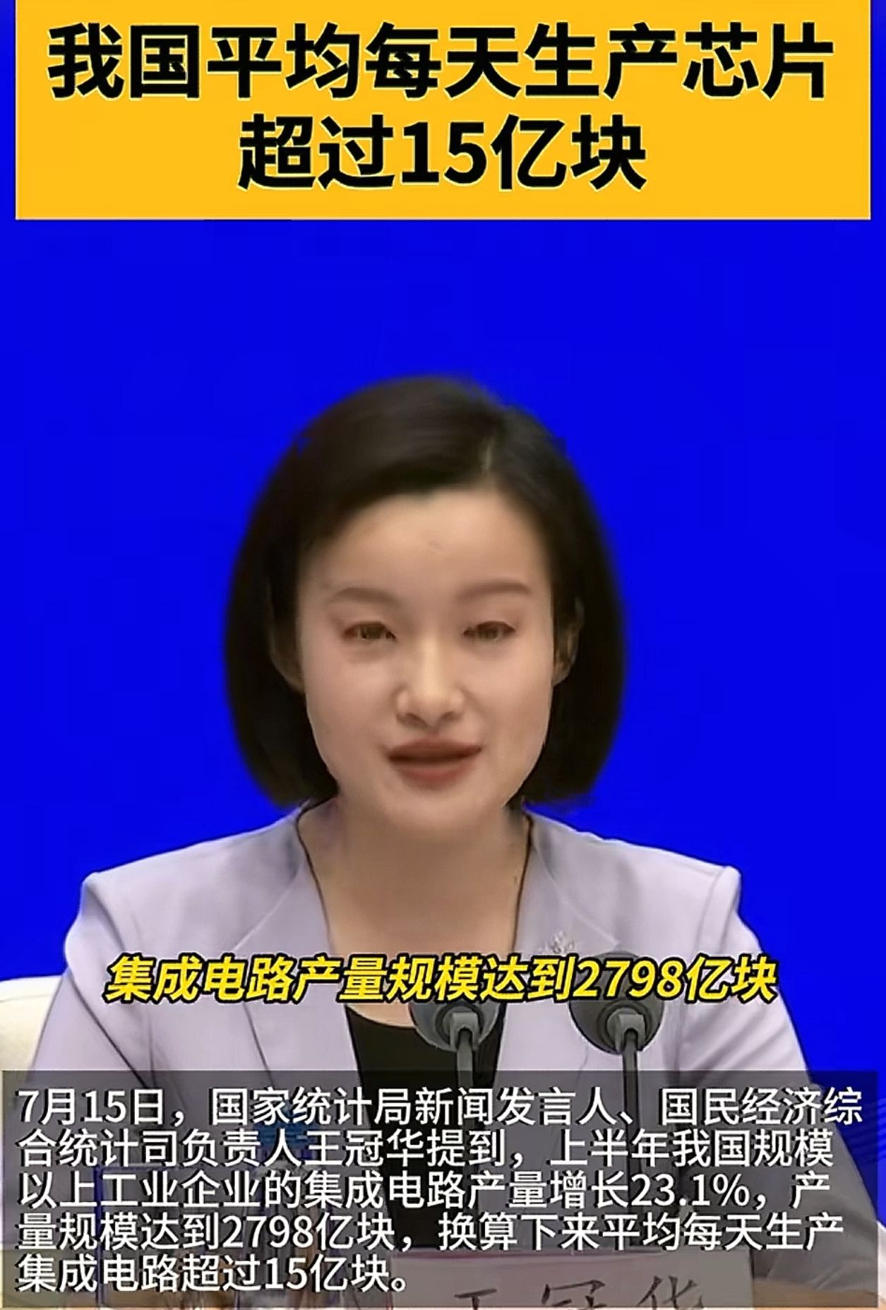 图片 1，共 1 张