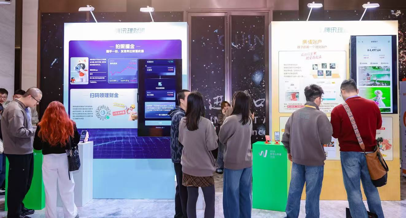 图片 2,共 2 张