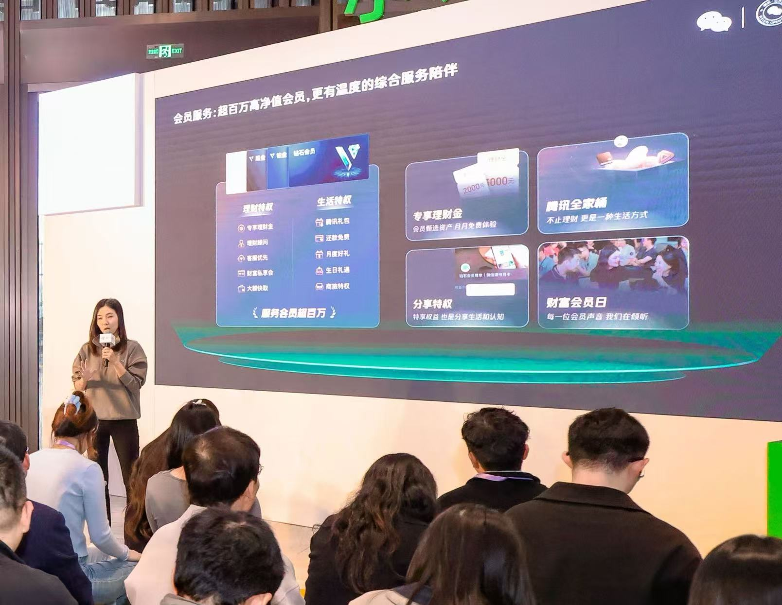 图片 1,共 2 张