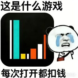 LongPort - 欧阳昆汀