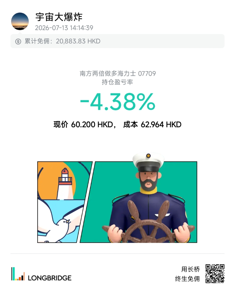 图片 1,共 1 张