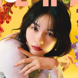 LongPort - Inasayang