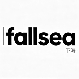 下海fallsea