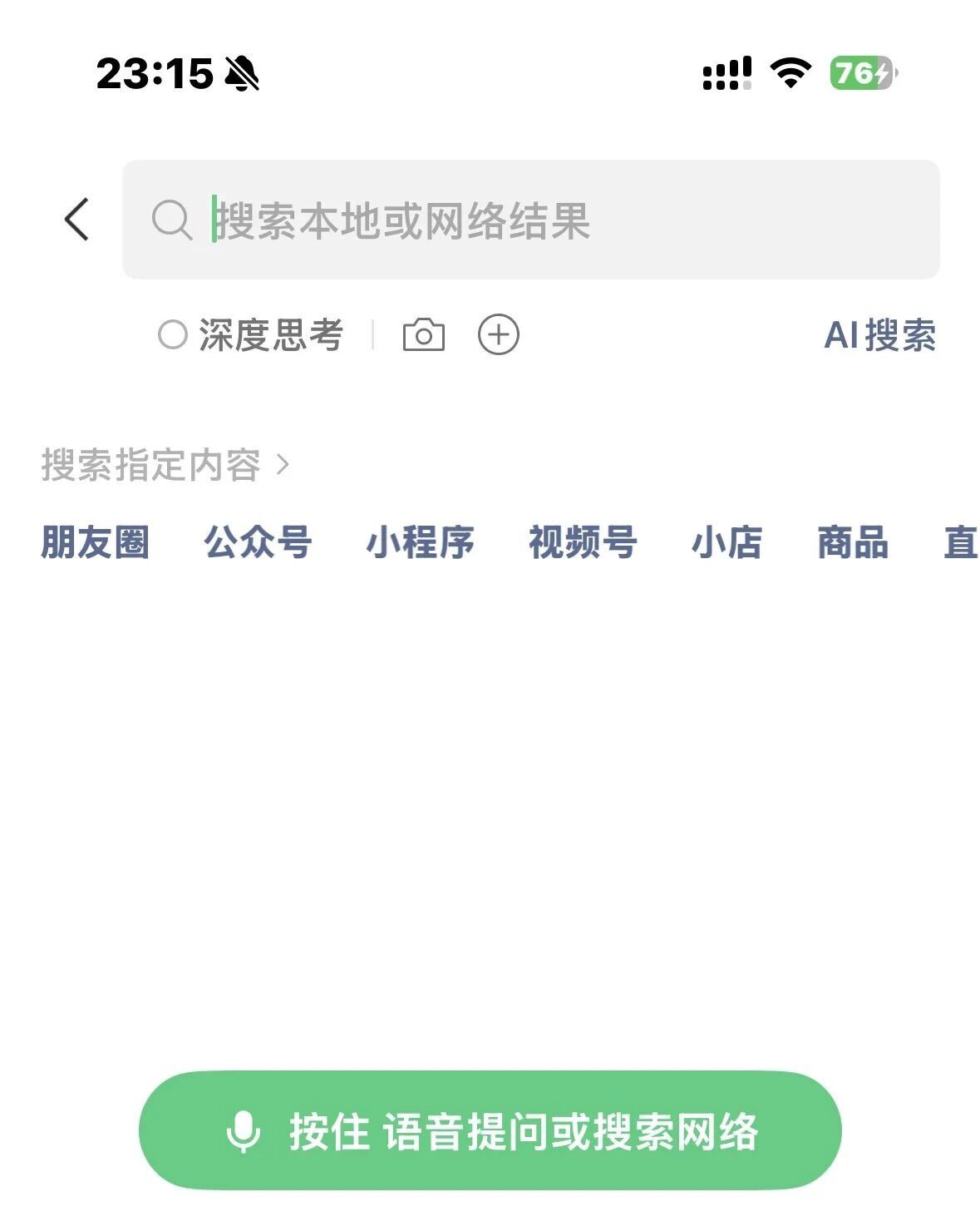图片 1,共 1 张