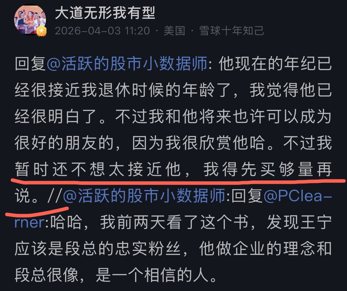 图片 1,共 1 张