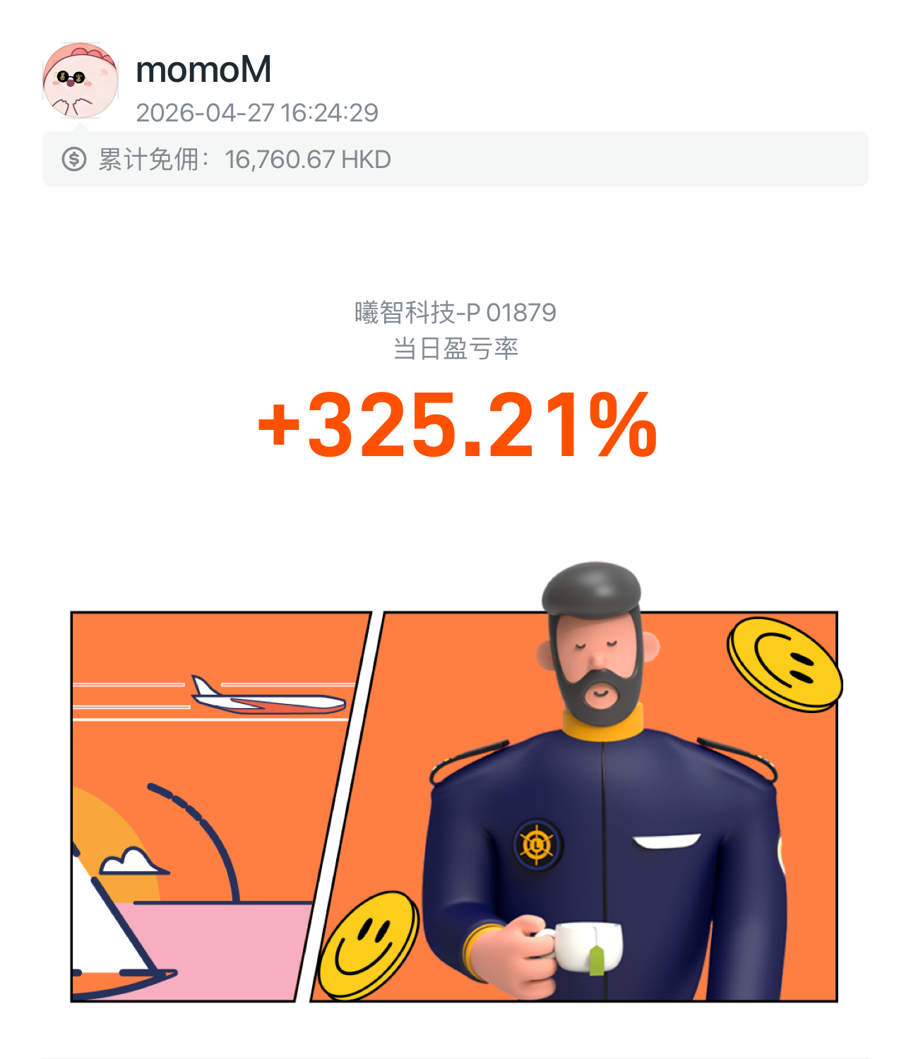 0