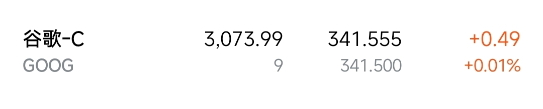 图片 1,共 1 张
